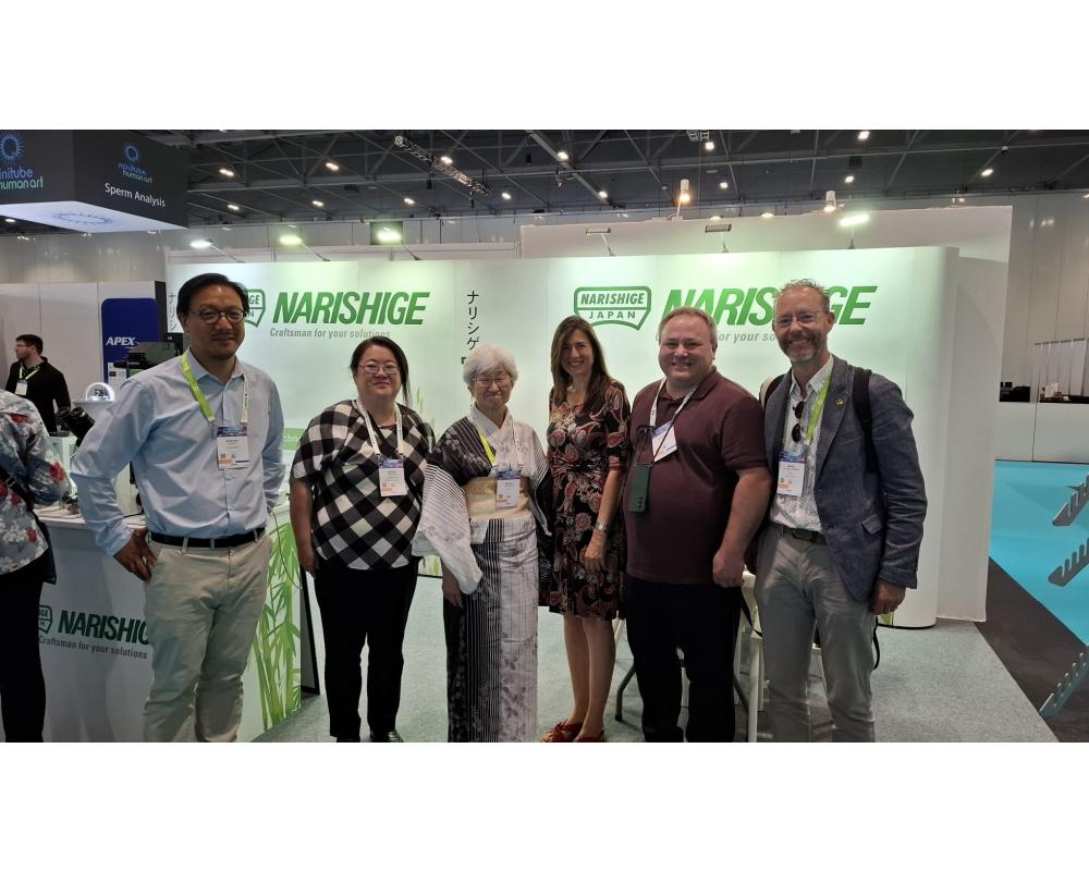ESHRE 42º Congreso Anual